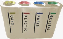 MS Powder Coated 4in1 Open Bin